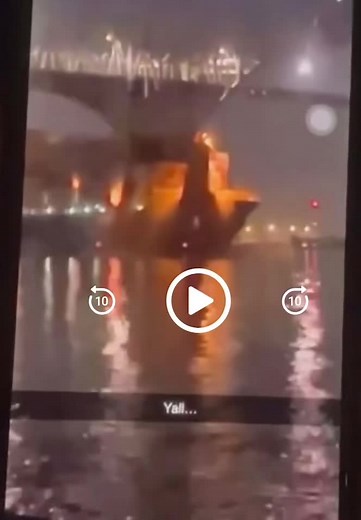 Shocking Moment: Boat Collides with Bridge in Baltimore!