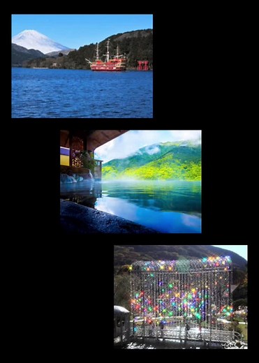 熱海温泉だけは入れさせてください#温泉#リゾート地#観光スポット #おすすめスポット#コロナおさまったら#2021