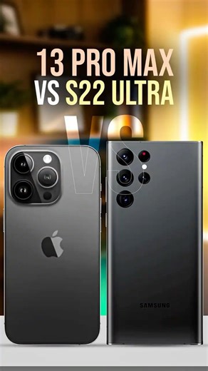 13 PRO MAX vs S22 ULTRA em 2026 || #shorts #smartphone