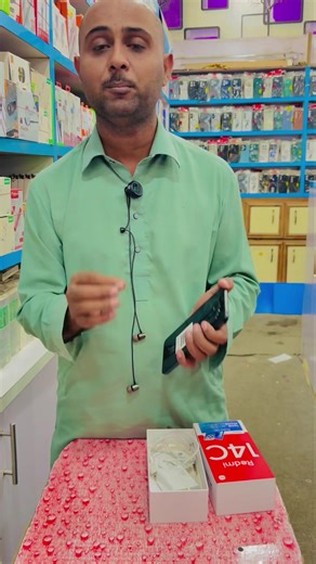 4.1K views · 131 reactions |  Redmi 14C – Zabardast Offer! ✨ 16GB RAM | 256GB Storage  Just Box Open – Non PTA ⚡ 33W Fast Charging  Stylish Design | Smooth Performance  Offer Price: Sirf video main /-  City Mobile Shop – Shah Sadar Din  0344-4778876  Aisi offer dobara mushkil milay – foran rabta karein! | سٹی موبائل شاپ شاہ صدردین | Facebook