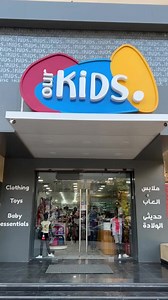 82K views · 142 reactions | Potty training? No problem-o! Check out these must-haves for a clean and happy potty-time adventure!  | OurKids | Facebook