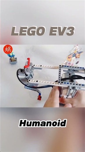 LEGO EV3 | Humanoid robot (5 in 1) #robot #lego #legotechnic #robotics #ev3