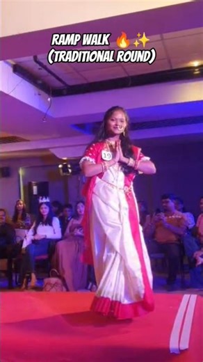 ~Ramp Walk🔥✨️🫠 #traditional #bengali #rampwalk #trendingshorts #viralsong #love #trending