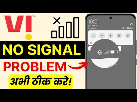 Vi SIM No Signal? 🚫 Fix Network Not Working & Mobile Data Issues 2025 🔧 Android & iPhone Guide