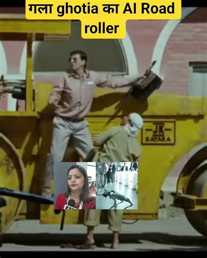 Ai summit #galgotiasuniversity #aisummit #comedy #trending #funnyvideo