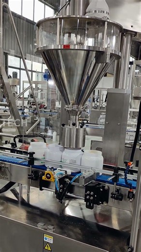 Automatic 900g Protein Powder Filling Machine | High Precision & Zero Dust #fillingmachine