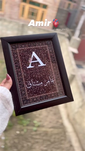 gleam & grace ✨ on Instagram: "A name that feels like home 🤍 Custom made • Meaningful • Timeless ✨ Whose name should I frame next? Custom Name Name Frame Personalized Gift Name Art Customized Frame Handmade Gift Aesthetic Decor Meaningful Gift Minimal Art Luxury Name Frame Islamic Name Art Urdu Name Art Calligraphy Frame Home Decor Gift for Loved Ones Unique Gift Idea Trending Name Art Small Business Support #trendingreels #reelitfeelit #reelkarofeelkaro"