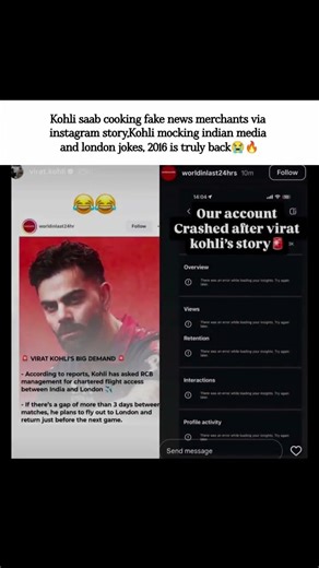 Virat Kohli mocking Indian media..