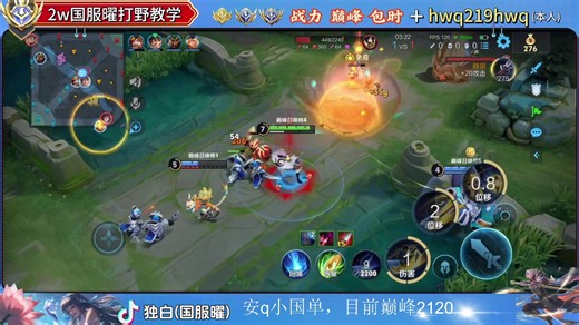 xk独白2025年12月26日19点直播第1场