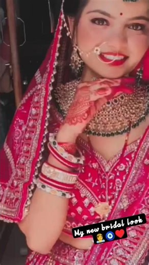 my bride new look 👸🧿 ♥️👀☺️🥰💯💙