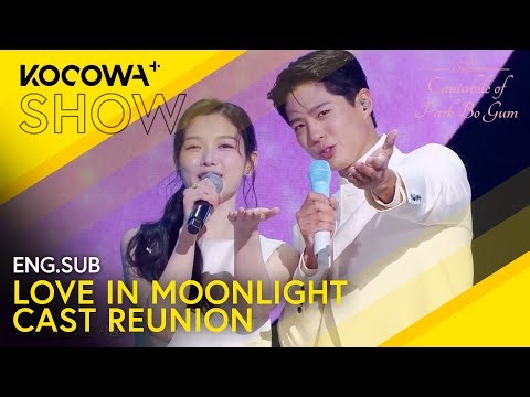 Love In The Moonlight Cast - Violet Fragrance (Kang Susie) | Cantabile of Park Bo Gum EP1 | KOCOWA+