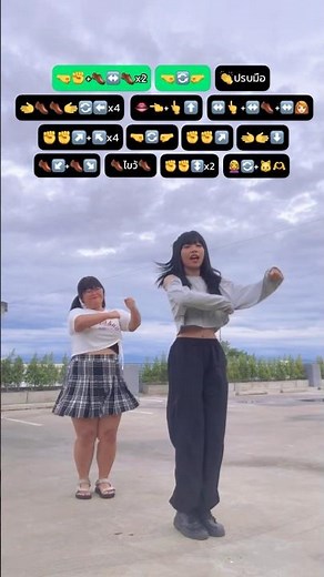 YOASOBI - ( Idol ) || TikTok Dance Tutorial || Maralyn (Real channel)