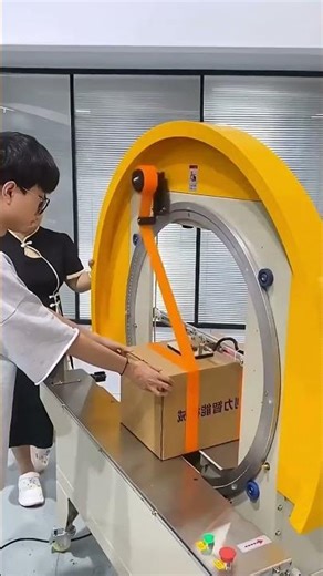 Smart Carton Sealing Machine That Automatically Wraps Tape Around Every Box