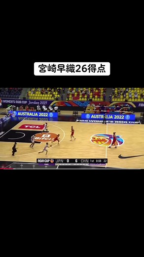 五輪終わってすぐのアジアカップ2021 ルイさん、ナコさんいなくて頼らず自分の力を発揮したのは凄い！ #宮崎早織 #ユラ #女子バスケットボール日本代表 #女子バスケアジアカップ2021