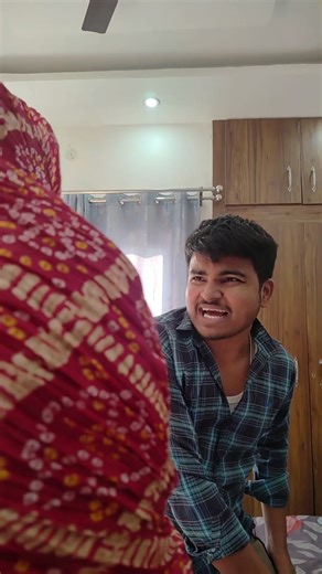 क्या आपने ऐसा कभी देखा है 🤣#trending #viral #comedy #ytshorts #shorts #couple #love #shortsfeed
