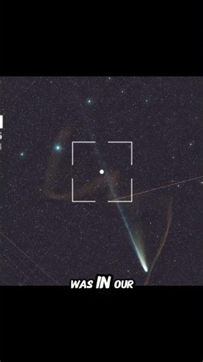 ☄️ Did Comet Lemmon Just Create a Cosmic Illusion? #comet #meteor #space