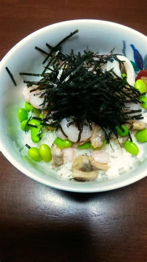 えだまめ海鮮丼作ってみた#food #料理 #料理動画 #枝豆 #シーフード #海鮮丼 #japanesefood