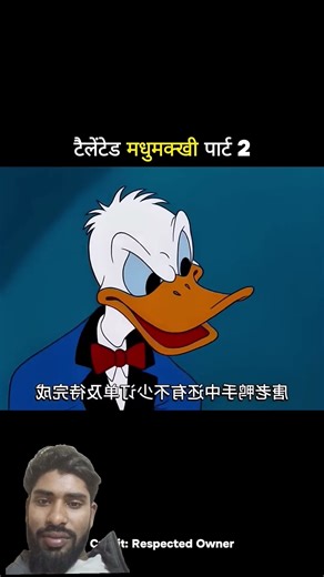 funny cartoon video talented machine ki part 2#funny #cartoon #comedy