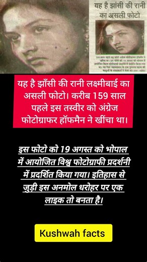 #facts #news #gamtng #satyamrox #samayranarula