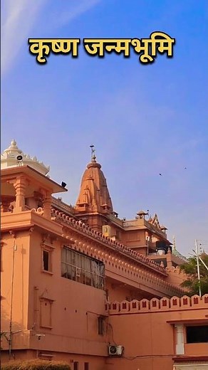 Vrindavan Holi 2026 🎨 | Mathura–Vrindavan Complete Travel Guide | Banke Bihari Darshan & Dhool Holi