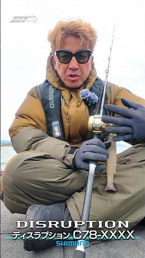 Why Manabu Okuda uses the Disruption C78-XXXX 8-inch swimbait [Vish Manabu Okuda Big Theory] #shorts