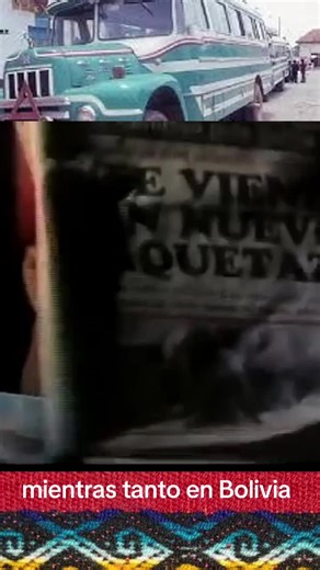 inflación Bolivia una realidad inevitable#Bolivia#inflacion#pobreza#rodrigopazpereira