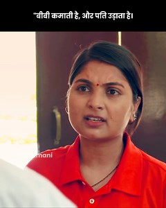 Crime Patrol Episode 248 A safer tomorrow starts with awareness today. Safety isn’t a one-time act—it’s a mindset. Crime Patrol helps build that mindset one story at a time. ⏳ Watch, rethink, grow. Follow us for content that creates conscious citizens. | Crime Alert