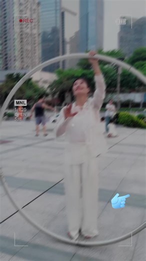 Understanding TikTok Creator Search Insights