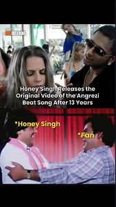 704K views · 5.5K reactions | What A Program Honey Paaji 勞❤️ #yyhs # #yyhsofficial #yoyohoneysingh #brownrang #internationalvillager #explore | That's Engineering | Facebook
