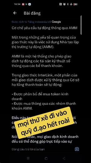 #INTERLINK #ITLG #ITL #ITLX