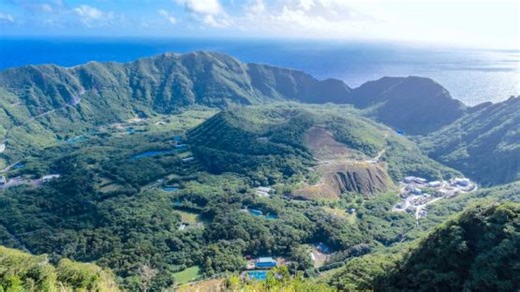 Pulau Aogashima: Kehidupan Damai di Tengah Ancaman Gunung Berapi