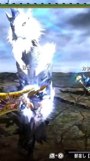 +*おもち*+ on Instagram: "キリン装備とっても可愛いよね🦒✨⁡ ⁡その素材集めしてました🤩⁡ ⁡キリンに大剣で挑むのは楽しい✨⁡⁡ ⁡⁡Kirin gear is so cute, isn't it? 🦒✨⁡ ⁡I've been collecting the materials for it. 🤩⁡ ⁡Challenging Kirin with a greatsword is fun. ✨⁡⁡⁡ ⁡ ⁡┈┈┈┈┈┈┈┈┈┈┈┈┈┈┈┈⁡ ⁡#モンハンワールド ⁡#モンスターハンターアイスボーン #アイスボーン ⁡World ⁡MONSTERHUNTER⁡ monsterhunter⁡ モンハンワイルズ MHWs mhworld mhwilds ダブルクロス mhxx モンハンライズ サンブレイク モンスターハンター⁡ ⁡モンハン⁡ monsterhunter⁡ ⁡カプコン⁡⁡ ⁡CAPCOM⁡ ⁡mh⁡ ⁡mhr⁡⁡ ⁡モンハン大好き⁡ 編集動画 ⁡ひと狩りいこうぜ⁡"