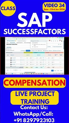 SAP SuccessFactors Compensation Training Online Class 34 23rd Jan 2026 #sapsuccessfactorstraining