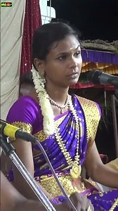 🌈வருகிறார்கள் தெரியுமா பார்வதியாம் பொன் குடியால்#jithtv