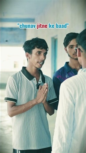 “एक मौका मिला और Mukhiya Ji बदल गए 💀😂”
