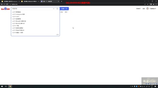 1.各版本VS(Visual Studio)下载安装流程
