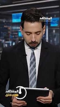 ليس وحده.. نتانياهو يتجول على أرض سوريا رفقة وفد أمني عسكري