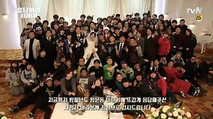 173K views · 8.4K reactions | The episode that made us all cry also made all the actors and staffs very emotional.  Hayyyyyyyy. Ilang taon na Reply 1988 pa rin talaga. ❤️ Walang magmu-move on!!! Admin S. ✨ © tvN DRAMA | Reply 1988 PH | Facebook