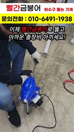 30만원 돈 버는 방법
