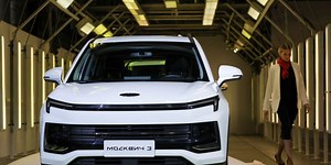 Rusia resucita la marca Moskvich sobre los cimientos de Renault y con un SUV de origen chino