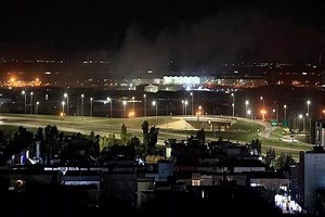 Explosion hits US military training center in Erbil ( VIDEO)