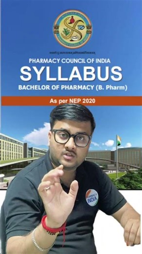 Big Update 🚨 B.Pharm Syllabus Chaged 😯 Ab Kya Padhana Hoga? #bpharmacy #pci #newsyllabu