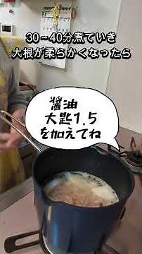 簡単お惣菜を作ろう！ #簡単レシピ