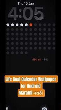 Life goal calendar wallpaper for android 2026 #lifegoals #calendar #wallpaper #shorts
