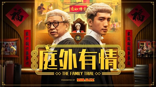 8.7M views · 22K reactions | Why would the warm reunion of Chinese...