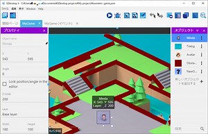 プログラミングスキル不要の無料ゲーム制作ツール「GDevelop」の日本語解説サイトが公開