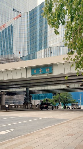 Palace Hotel Tokyo / パレスホテル東京 on Instagram: "時を超えて繋がる、江戸と東京が交差する街。 Explore Nihonbashi — where timeless traditions interweave with modern Tokyo. #Exploring #Nihonbashi #日本橋 #ThePalaceJourney #PalaceHotelTokyo #パレスホテル東京 @edoya.1718"