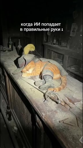 ai :@Itay_shay #or #follow #rge #grow #on | correct hand placement