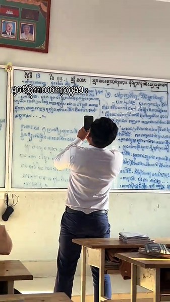 😍 #fyp #12F #zxycba #fypシ゚viral #bacll2025