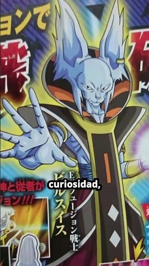 BeerusWhis, the official fusion of Beerus and Whis in Dragon Ball! #dragonball #RafaJR